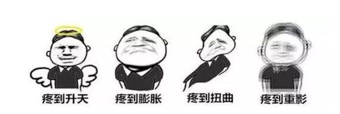 运动员骨头受伤,运动员脚部受伤