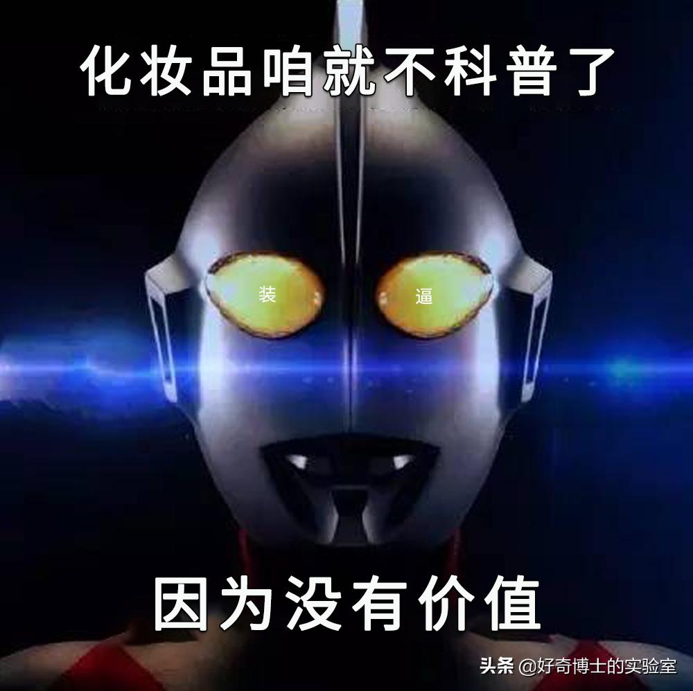 怎么样才可以让身体香香的,怎样让身体有香香的味道