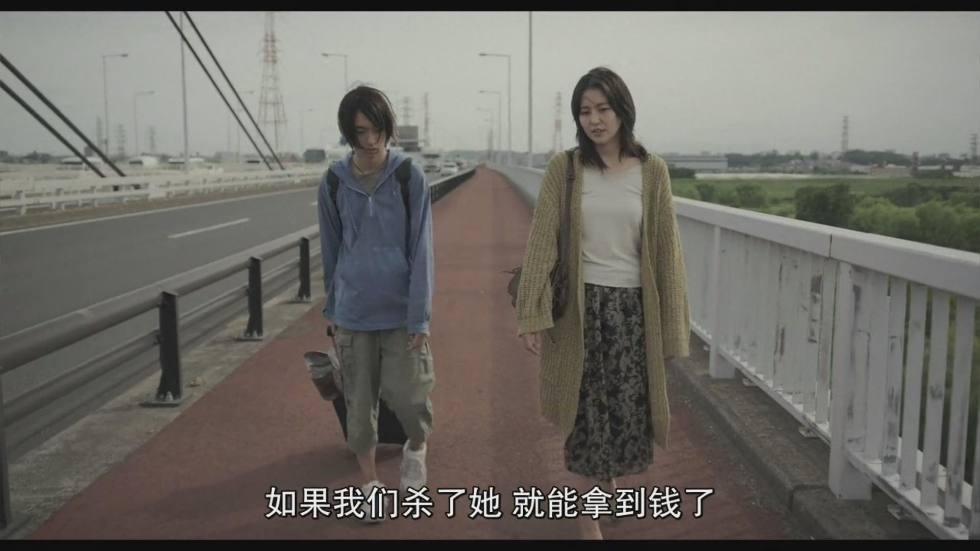 长泽雅美电影中文版,长泽雅美电影完整