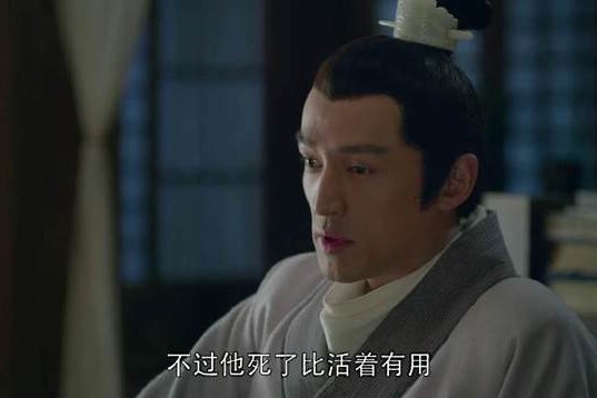 琅琊榜谢玉为什么死了才交出手书,琅琊榜谢玉之死的真相