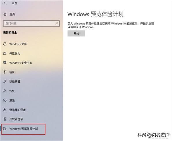 固态硬盘让电脑卡死,装了移动固态硬盘老是卡机