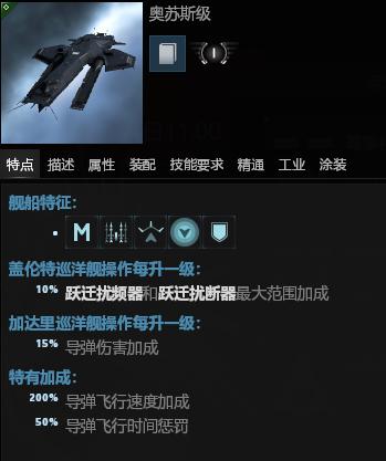 财付通收益怎么样,财付通收益靠谱吗