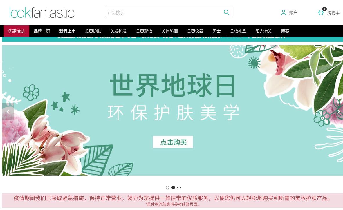 旅行囤货攻略已到位,最好的旅行收纳神器