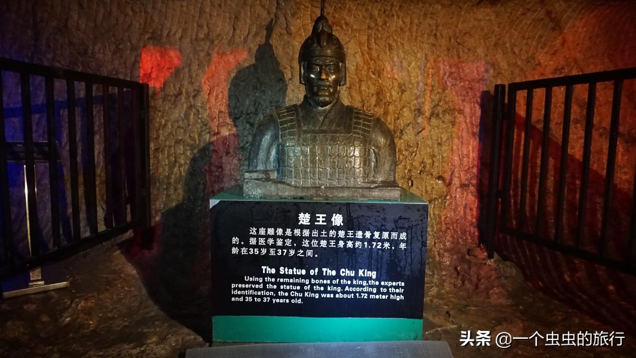 徐州狮子山楚王陵纪录片,徐州狮子山楚王陵地址