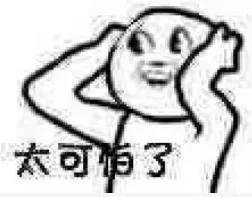 贩卖咳嗽水怎么处罚,贩卖咳嗽水为什么犯法