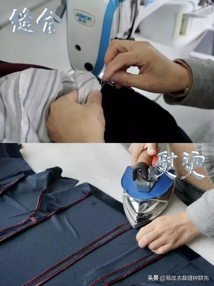 Gucci西服改码｜让人哇塞的宝藏裁缝店