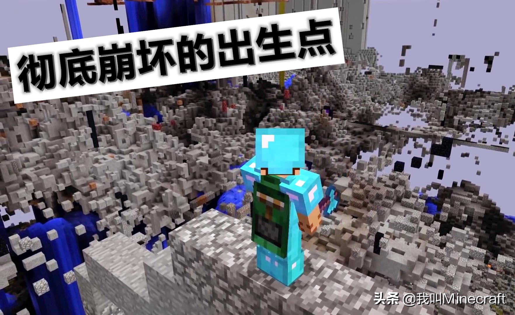 我的世界第二大服务器,我的世界国际版最大服务器