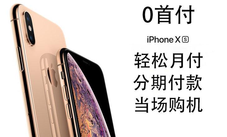 购机无技巧,够级玩法入门