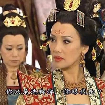 骂人表情包带字霸气,表情包大全骂人