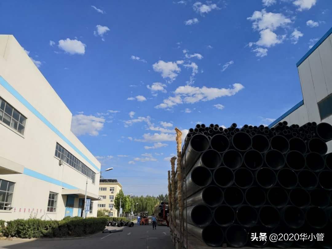 走进“春天里”—华创天元公司山东蒙阴城投重点民生供水项目侧记