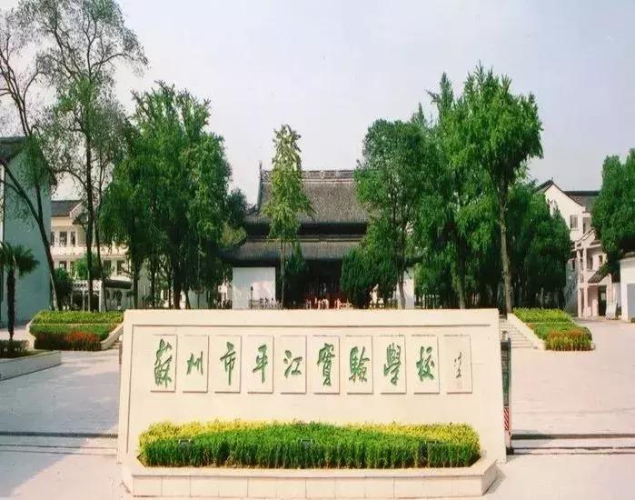 一个90后的手残党,苏州90后回忆