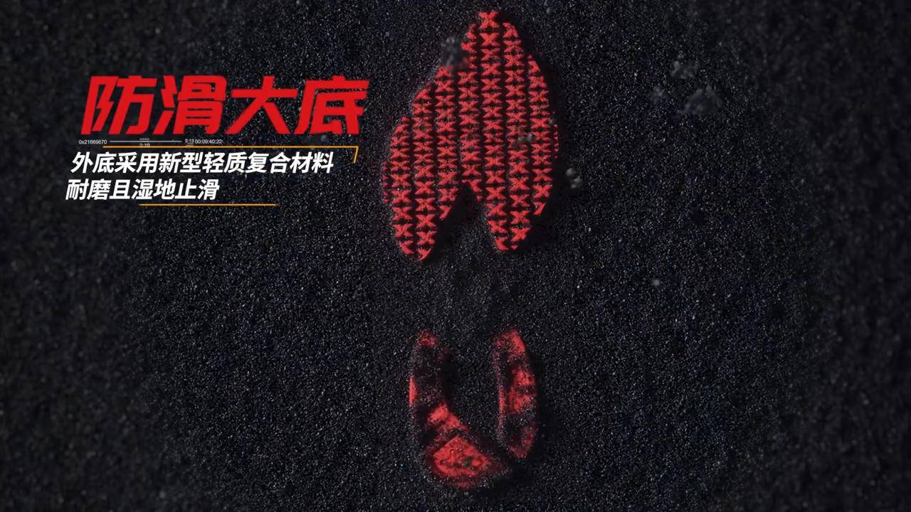 特步发布的最新跑鞋160x3.0,特步最值得入手的马拉松跑鞋