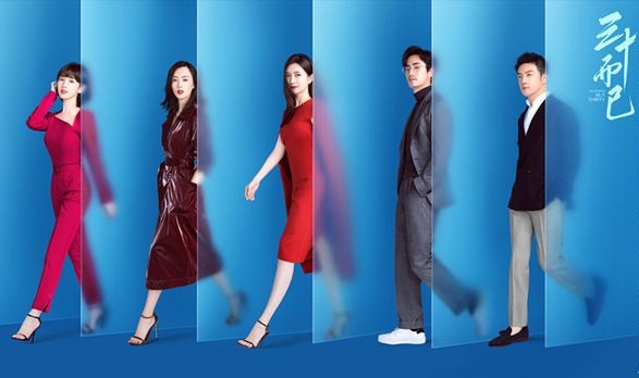 顾佳为什么要融入太太圈,三十而已顾佳与富太太们决裂原因