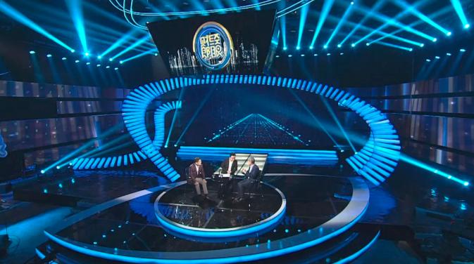 郎眼十年再出发：《5G来了》