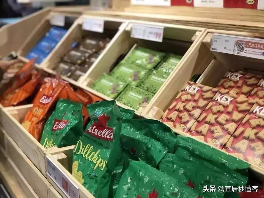 探秘IKEA全球首个“10元店”，必败宜家好物都在这儿！