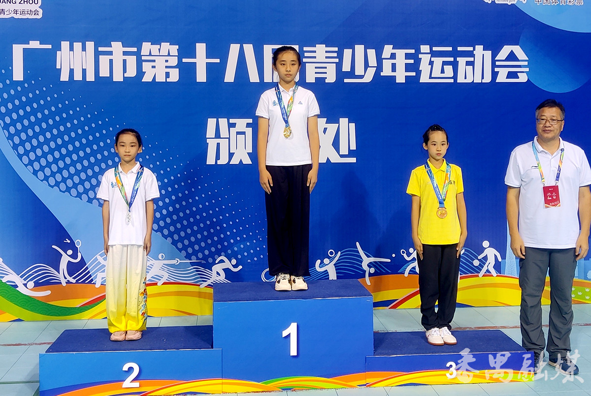 少年竞风流！番禺区代表队在广州市第十八届青少年运动会武术套路比赛中夺得金牌总数、团体总分双料冠军