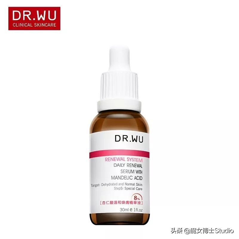 平价原料桶精华真的应该买吗？