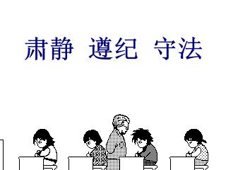 语文考前速记答题技巧,每日语文复习技巧大全