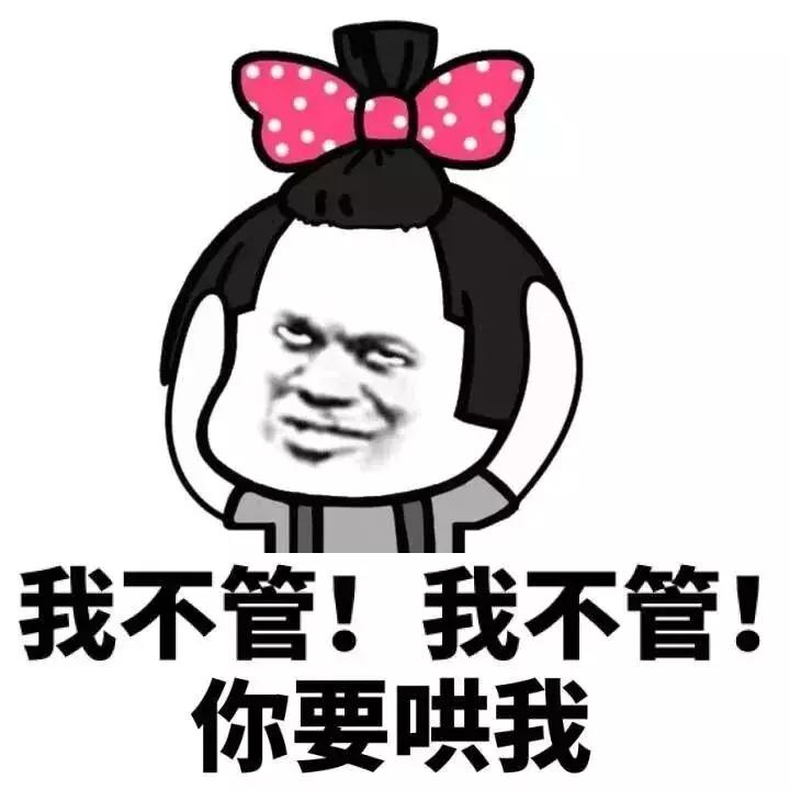 记住:香港脚不是“HongKongFoot”,不然真是糗大了!