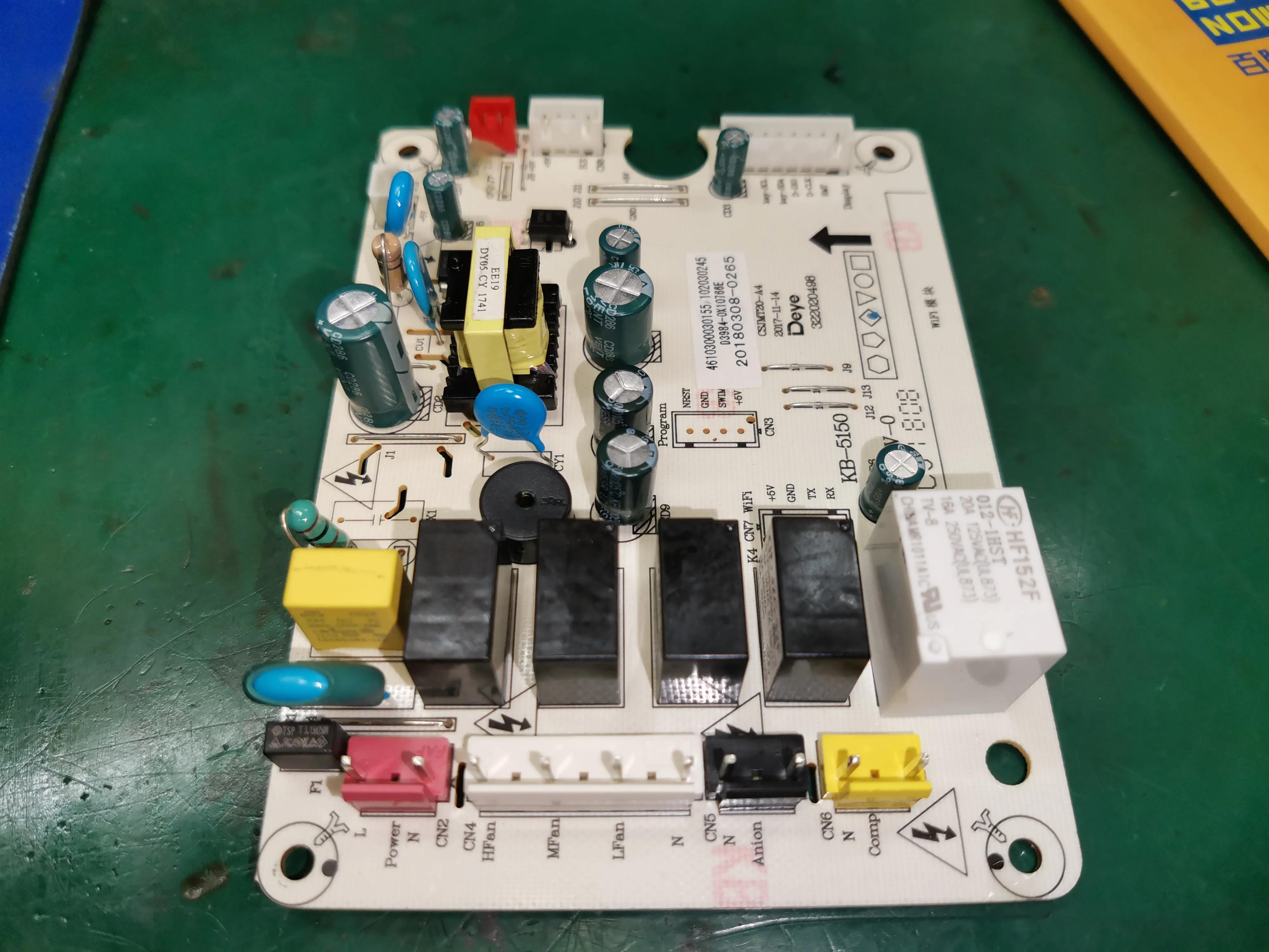 湿电除尘常见故障,湿佳除湿机e5故障如何解决