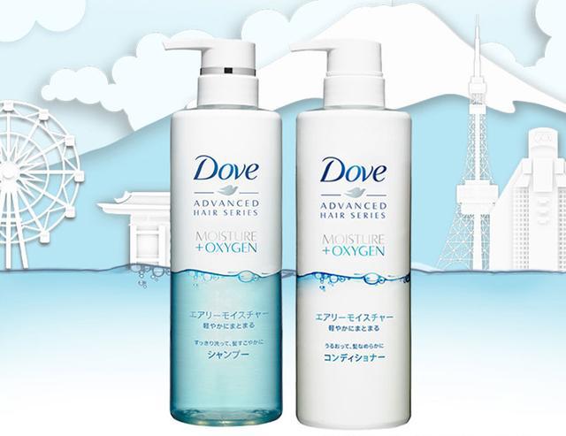 超级好闻的洗发水测评,很好用的一款控油香氛洗发水