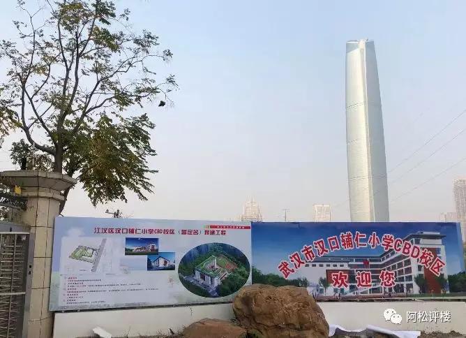 武汉房子推荐住宅最新,武汉房子值不值得买