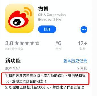 如何做私域流量一年挣3000万,最火的私域流量是什么