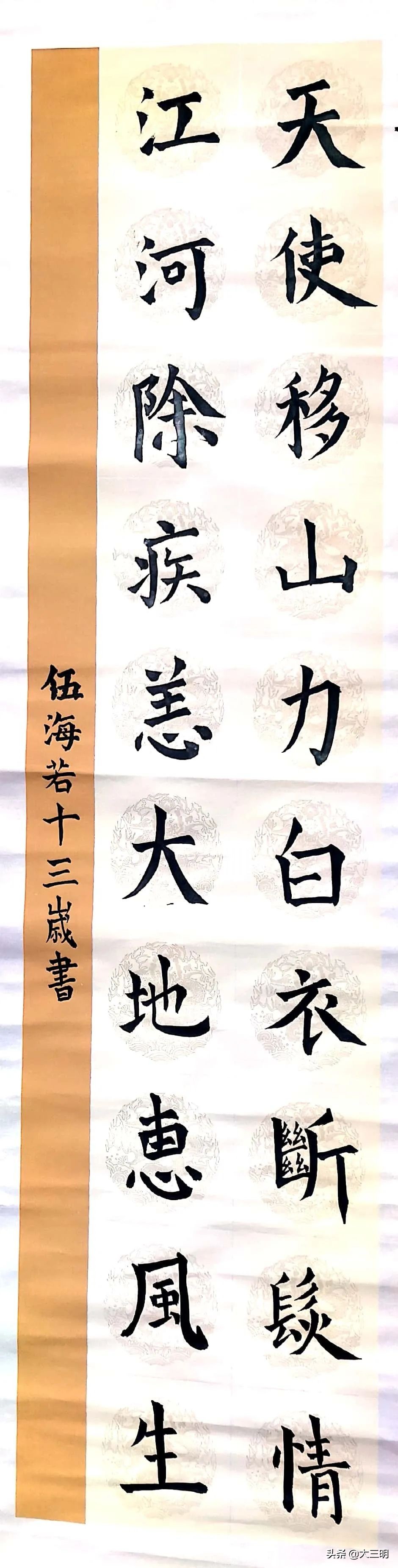 停课不停学在战疫中成长,停课不停学以舞抗疫情