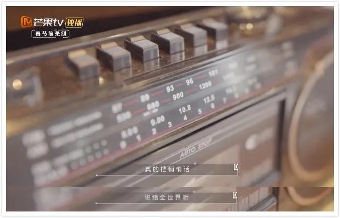 关于易烊千玺综艺,易烊千玺借东西