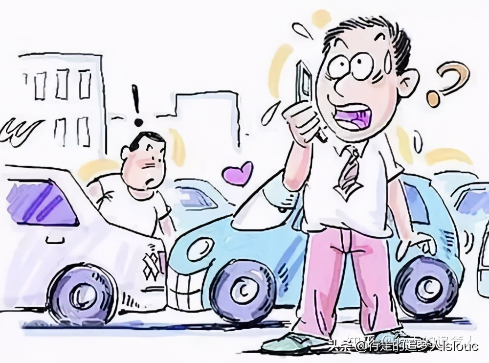 交通事故调查取证与司法鉴定,对交通事故司法鉴定有异议