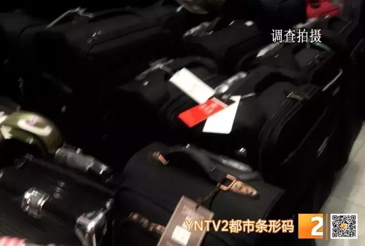 行李箱上的密码锁有没有用,行李箱有密码锁吗