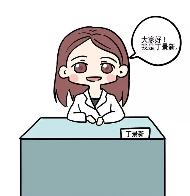 25岁没男友，未婚未孕，却得了很大的子宫肌瘤？