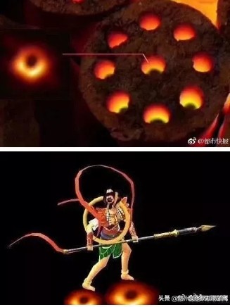 m87星云有奥特曼吗,m87黑洞是银河系中心的黑洞吗