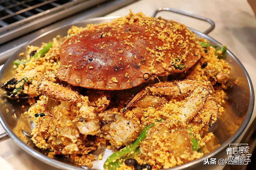 南宁吃螃蟹店推荐哪家,南宁十大蟹神店