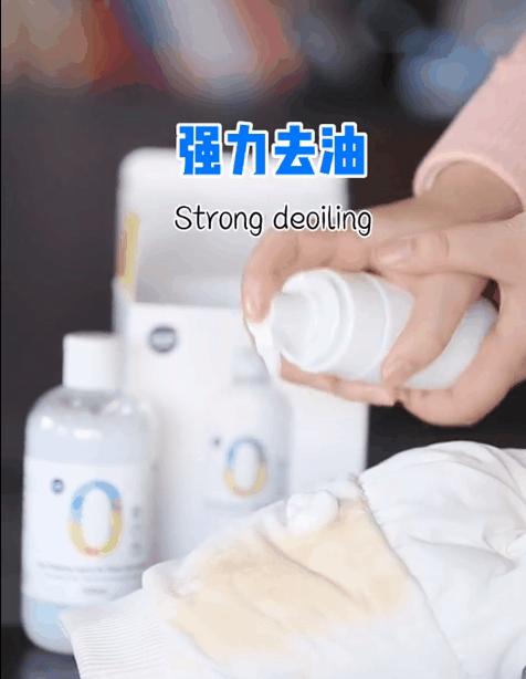 免洗的羽绒服发霉了怎么办,羽绒服发霉了干洗店能洗吗