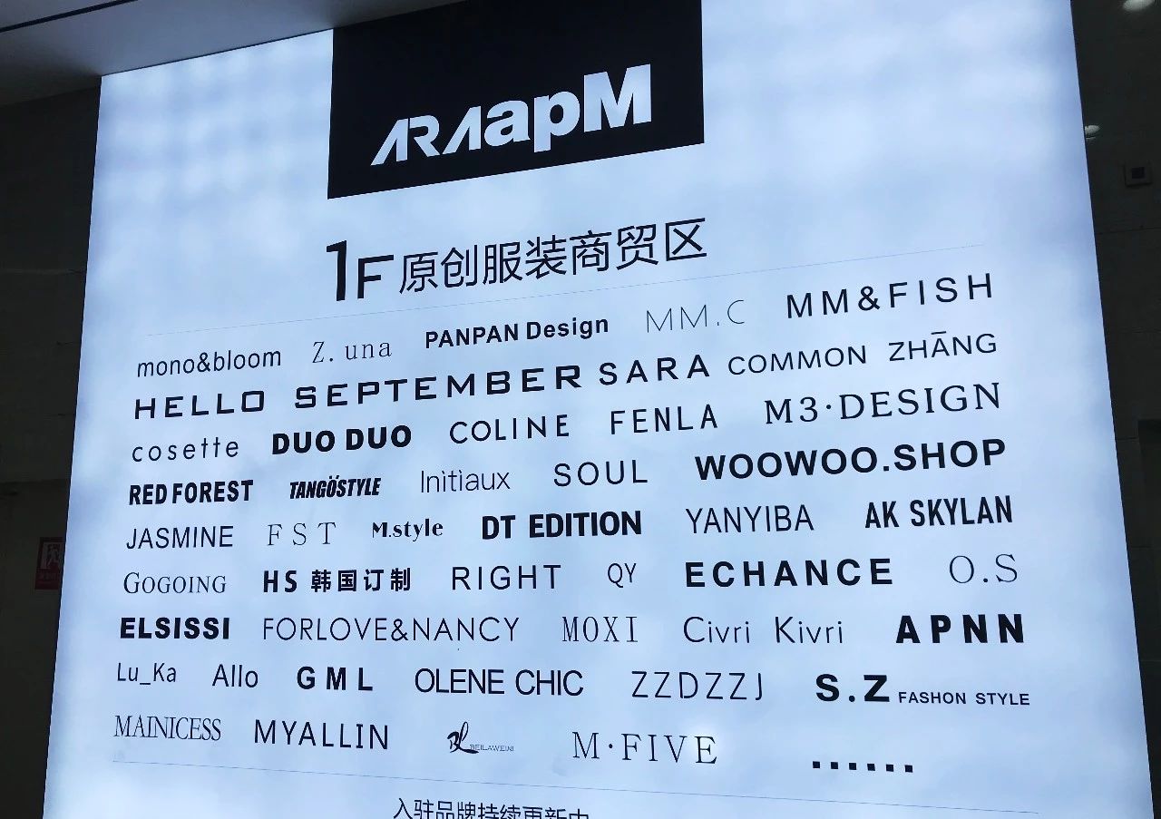 广州东大门年底清仓,东大门清仓货