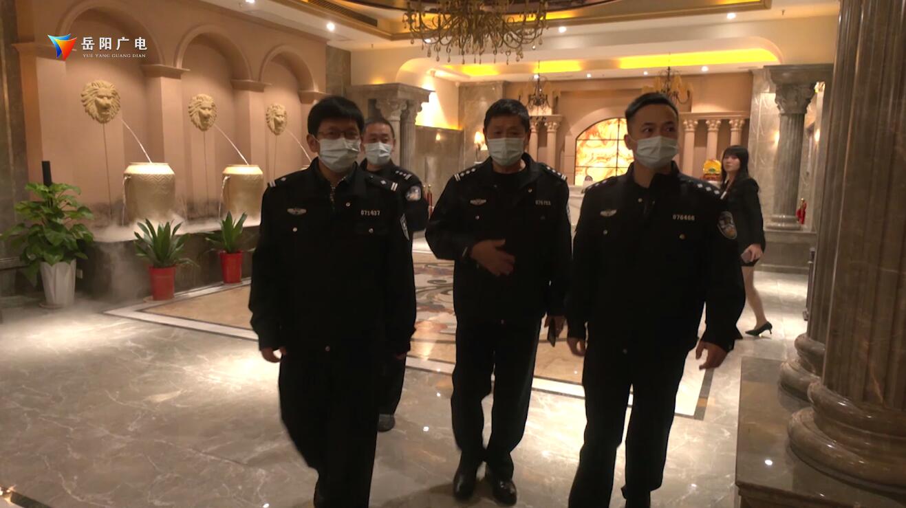 公安开展岁末年初治安清查,平桥公安分局开展集中清查行动