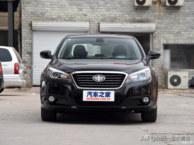 奔腾b90作为代步车值不值得入手,奔腾b90跟奔腾t90