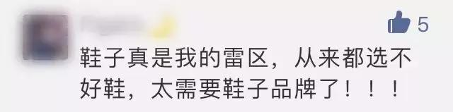 有哪些好看时尚便宜的男鞋,有哪些大牌的男鞋好看耐穿