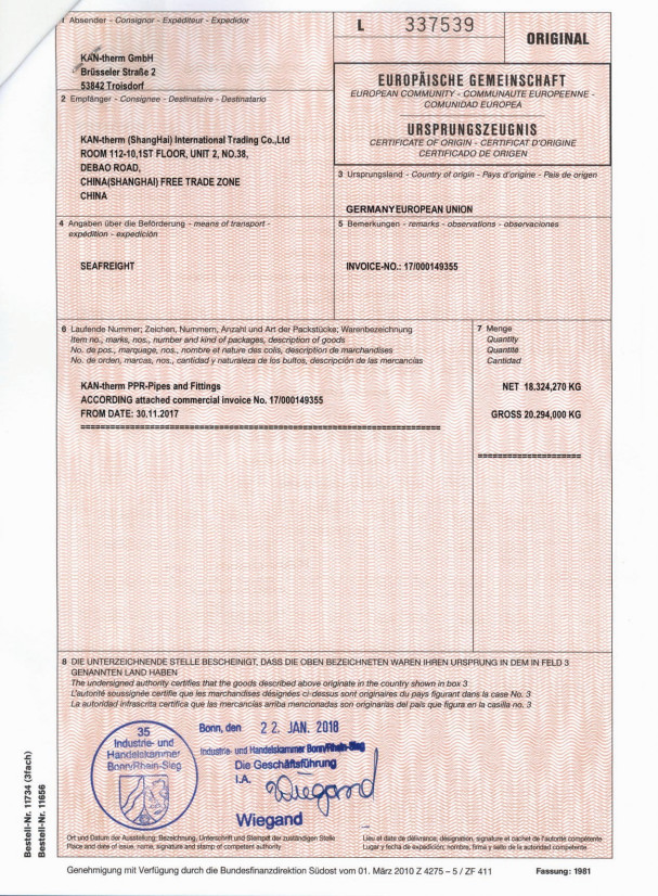 肯森水管怎么样,ppr管如何辨别新料