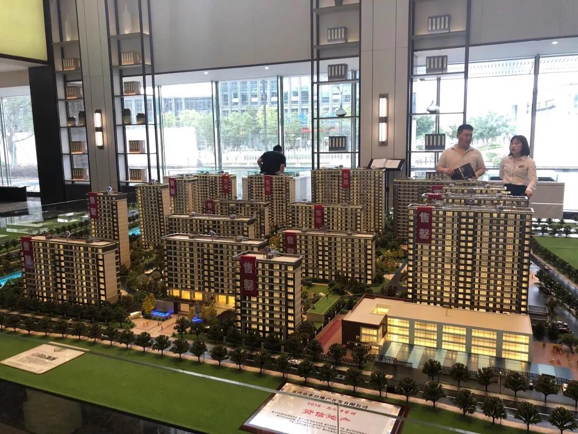 曾涨幅全国第一，流行全款绑车位！嘉兴房价“大锅”上海人不背