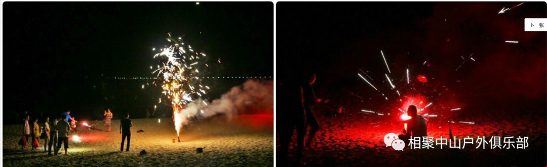 台山下川岛,台山下川岛航拍