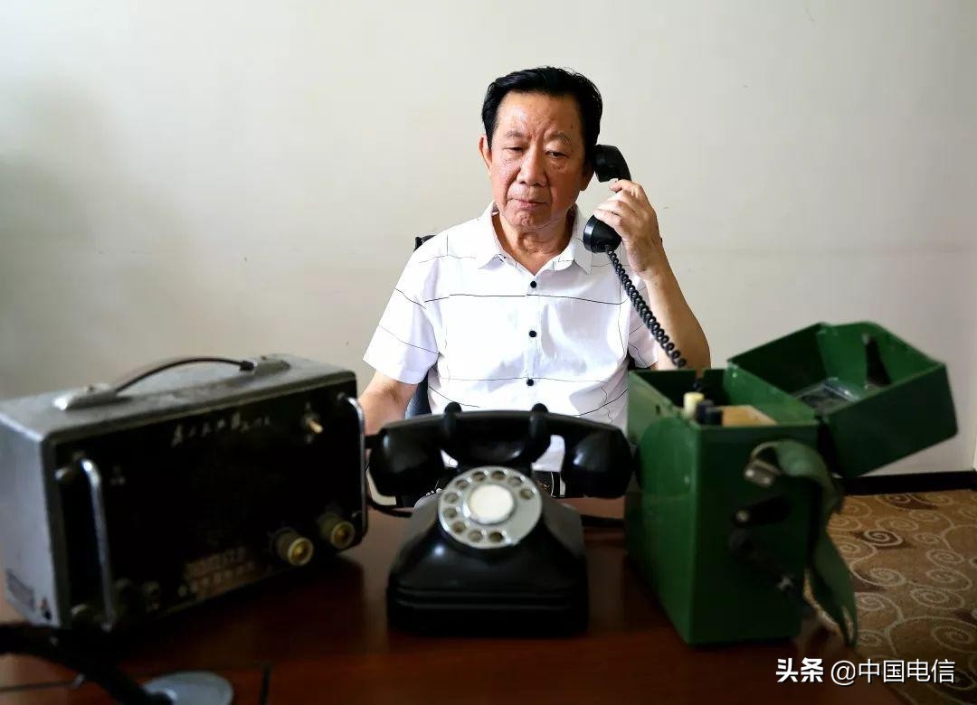 “摇把子、大哥大、BP机”…那些俗称串起的通信记忆
