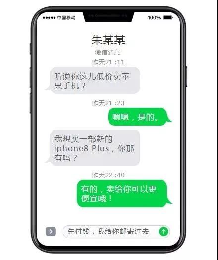 案件聚焦骗保险,案件聚焦房产交易诈骗