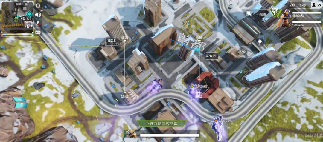 apex派派玩家的惊喜时刻,apex手游灵敏度推荐港服最新