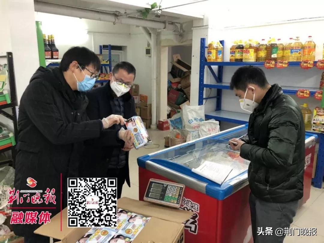 荆门市几例新冠肺炎,新冠肺炎无症状感染者病例