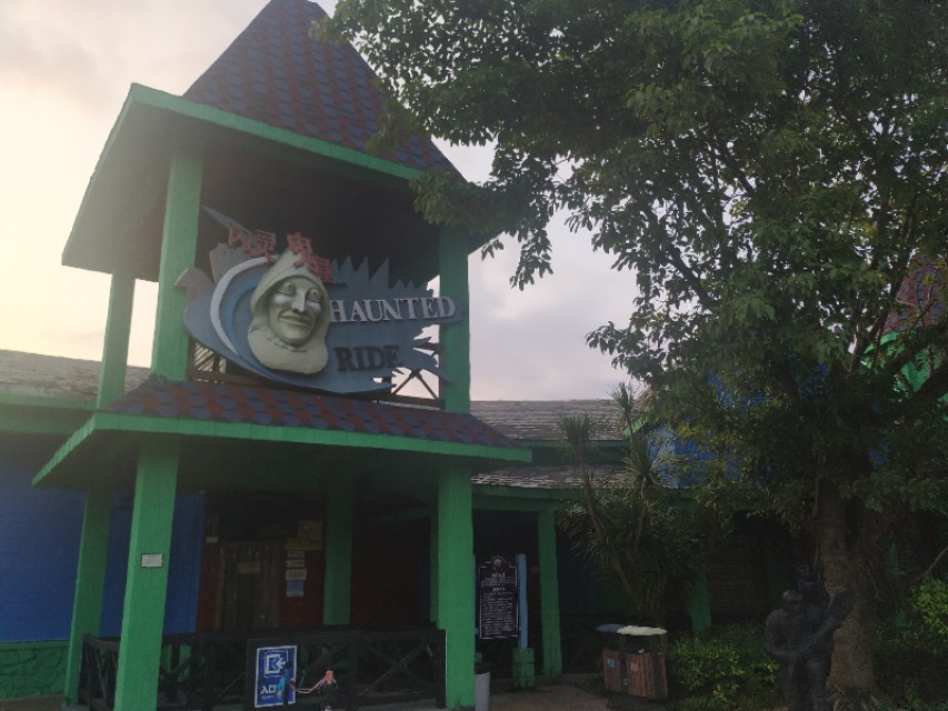 珠海神秘岛两大两小套票,珠海神秘岛乐园