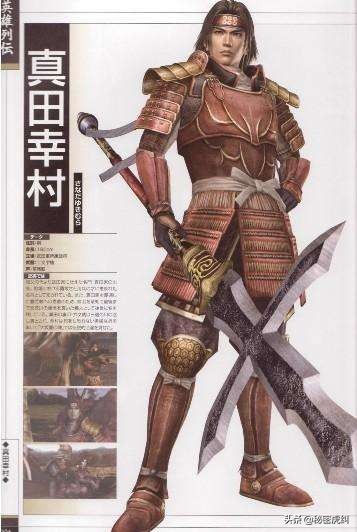 刀枪剑戟斧钺勾叉,刀枪剑戟斧钺钩叉镋棍