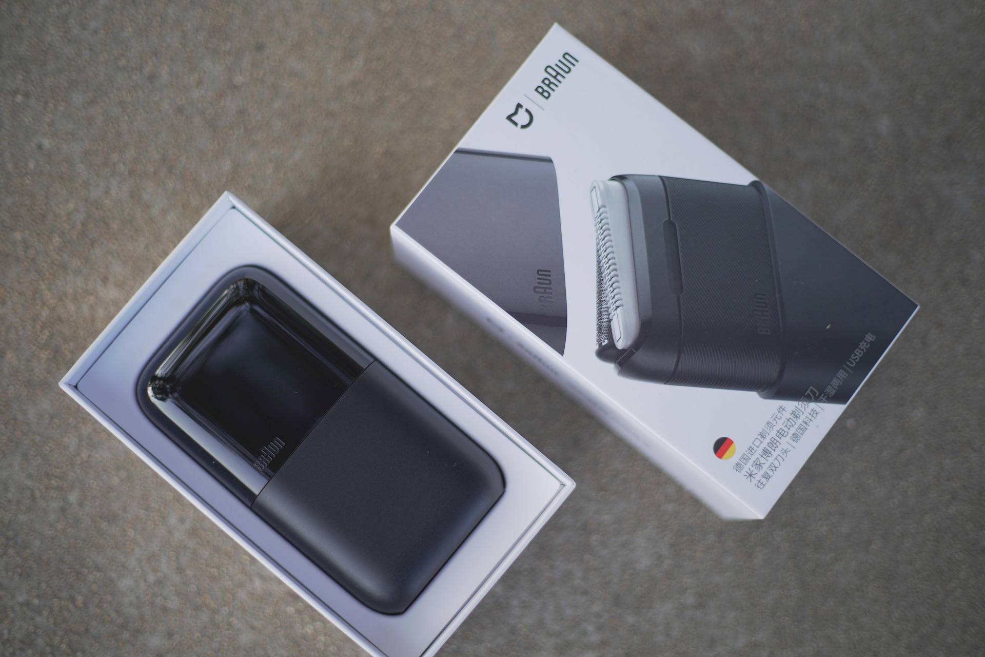 小米打造德国品质，米家博朗联名电动剃须刀，小巧又强劲