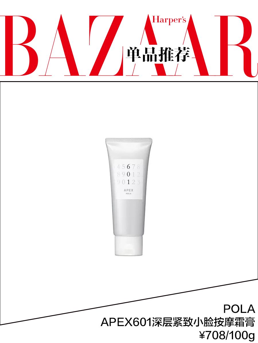 宋慧乔的魅力蜕变,宋慧乔变美之路